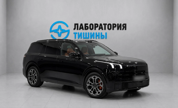 Lynk & Co 900 плитка новый 1